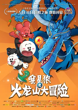 在厨房被朋友从后面挺进